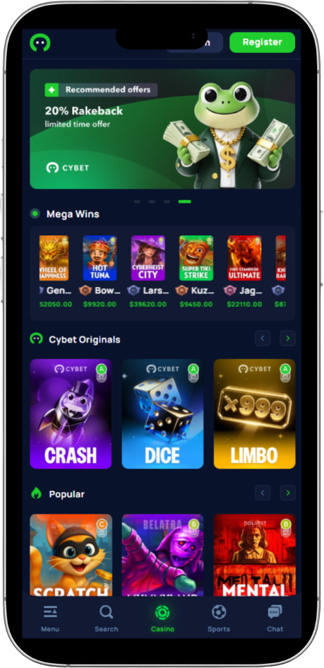 app decor